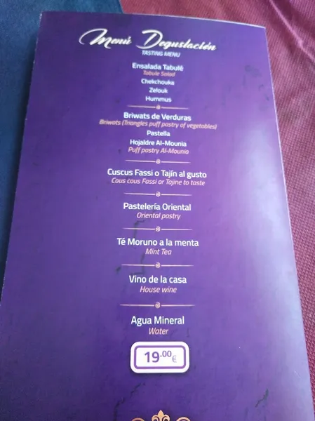 menu 1 of Restaurante Al Medina
