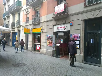 El Rebost de Sant Antoni