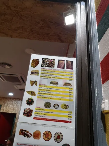 menu 1 of Restaurante "La Feria"