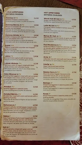 menu 2 of Fenicia