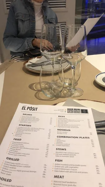 menu 0 of El Pòsit del Serrallo