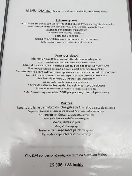 menu 1 of Vadegust