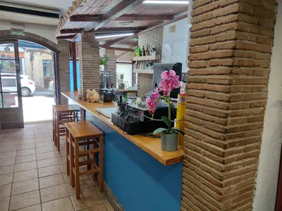 Arlemar Restaurant