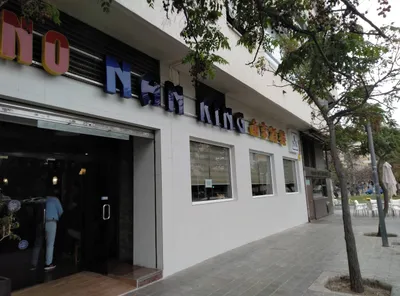 Restaurante Nan King