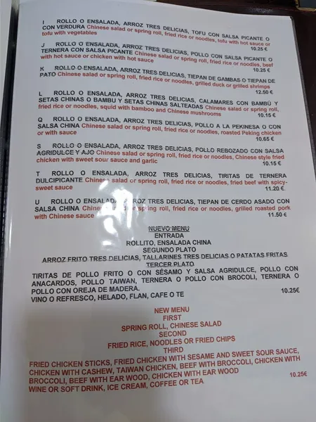 menu 0 of Zhong Hua