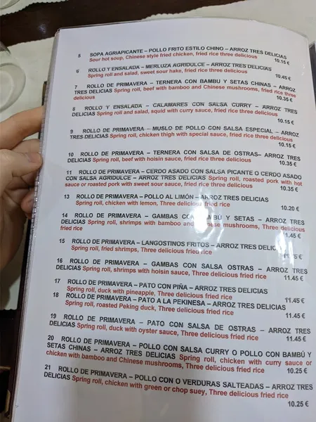 menu 1 of Zhong Hua