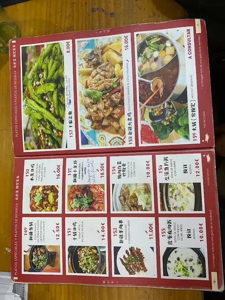 menu 0 of Xiao Yu Té y tapas