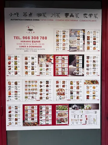 menu 2 of Xiao Yu Té y tapas