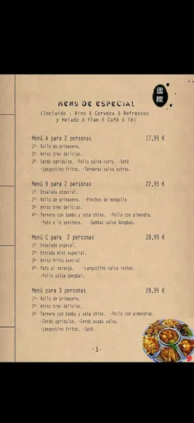 menu 2 of Restaurante Chino Internacional