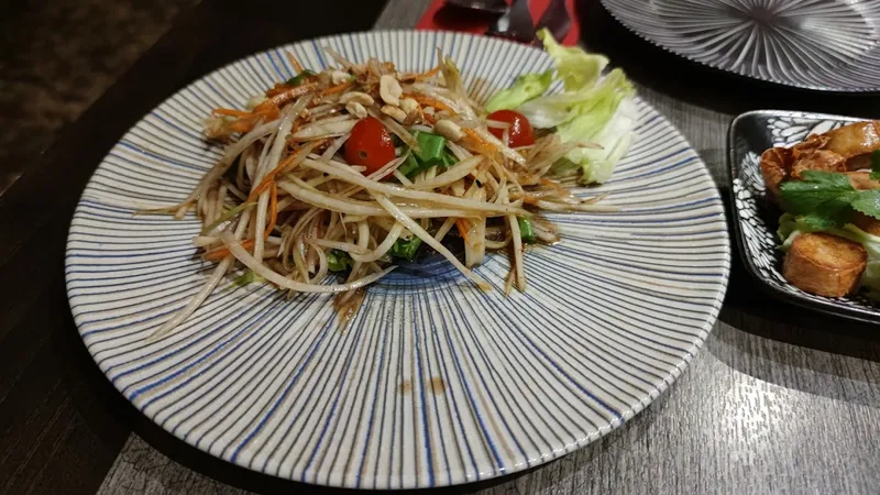 menu 1 of Suan Thai