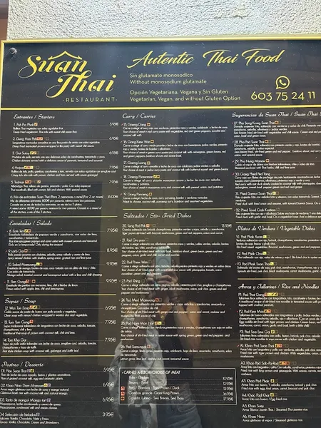 menu 1 of Suan Thai