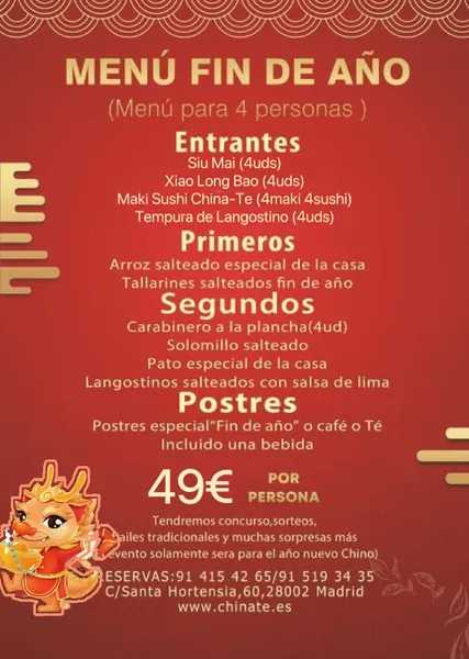 menu 0 of China Té