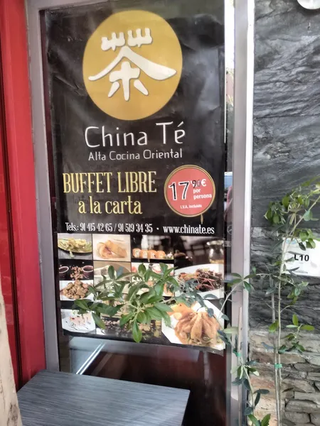menu 1 of China Té