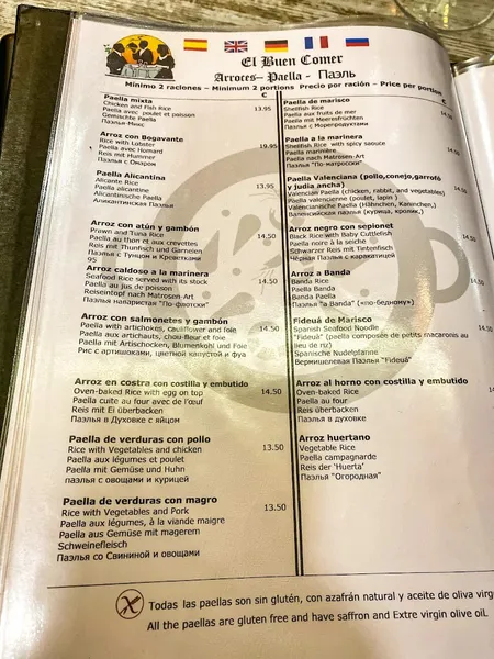 menu 1 of RESTAURANTE EL BUEN COMER