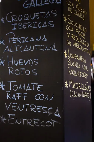 menu 2 of Grupo Chaflán