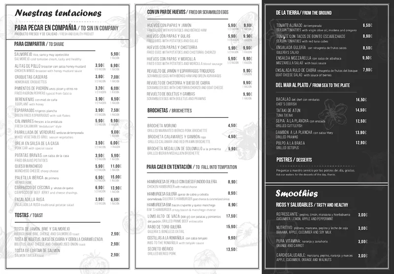 menu 0 of Guleria