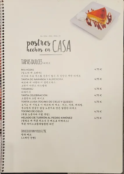 menu 0 of Casa la Viuda