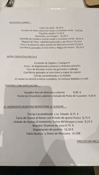 menu 0 of Astelena 1997