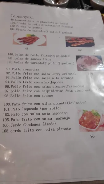 menu 2 of Tao Restaurante