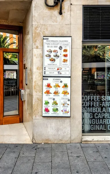 menu 0 of Faborit Logroño