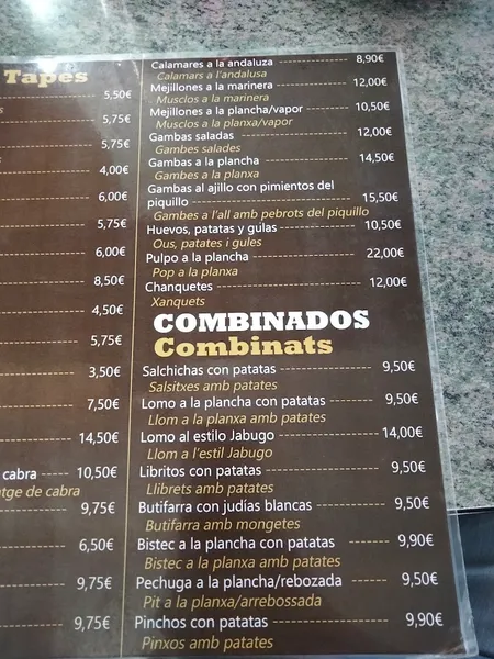 menu 0 of Bar Oliva Cafeteria