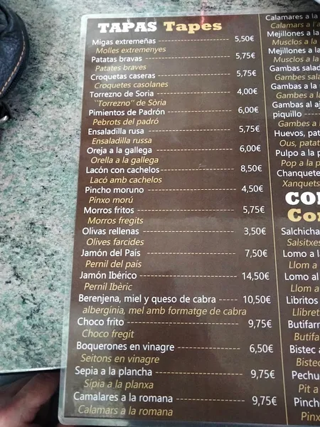 menu 1 of Bar Oliva Cafeteria
