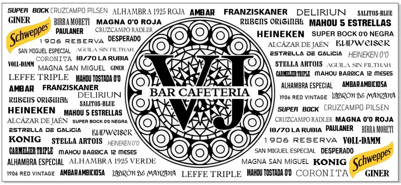 menu 0 of CafeteriaVJ