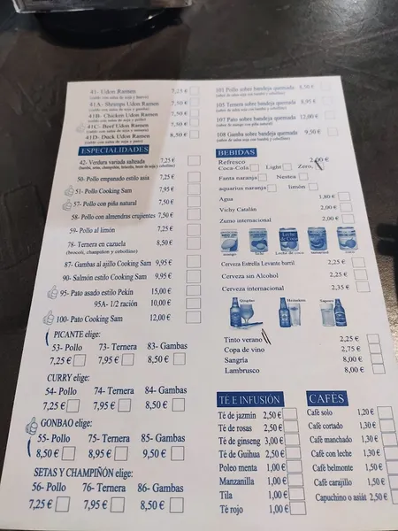 menu 0 of Cooking Sam