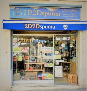 Cervecería 2D2Dspuma - Cervecería