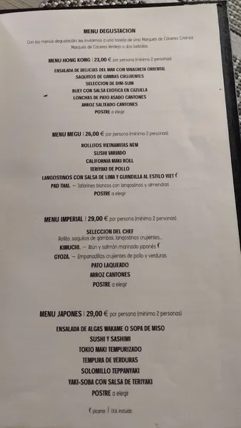 menu 1 of MEGU