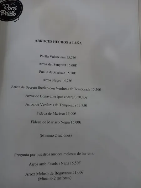 menu 1 of El Racó de la Paella