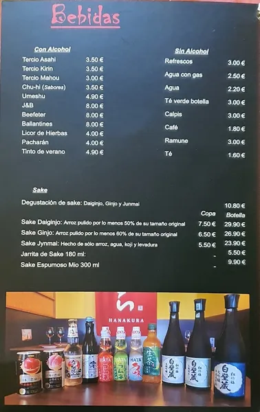 menu 2 of HANAKURA