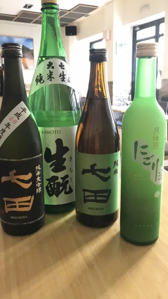 menu 1 of Saisho- Japonés