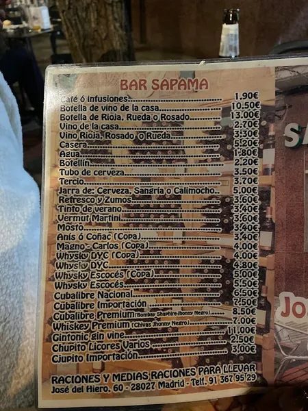 menu 0 of Sapama