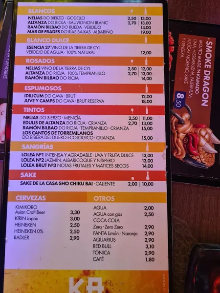 menu 0 of Kamado Asian Food