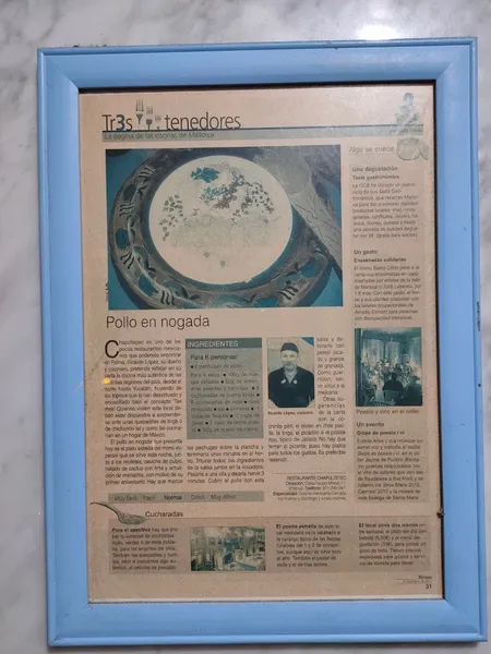 menu 0 of Chapultepec