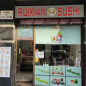 Ruixian Sushi