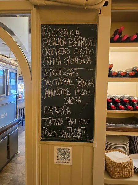 menu 1 of Restaurante Casa Trampa