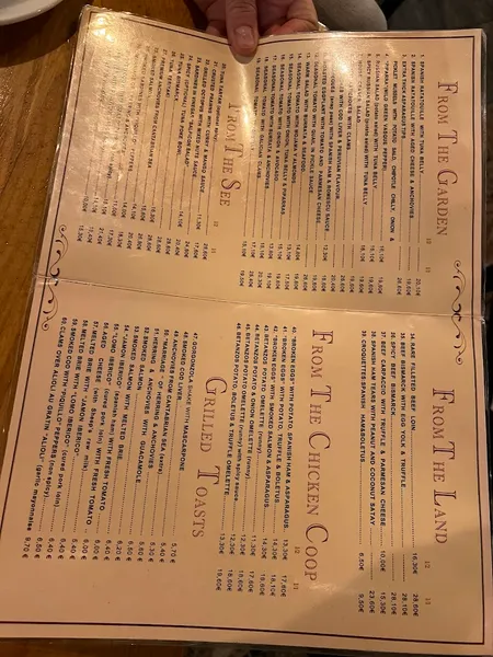 menu 0 of El Enfriador