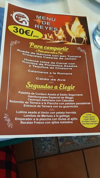 menu 0 of Bar restaurante La Cabaña