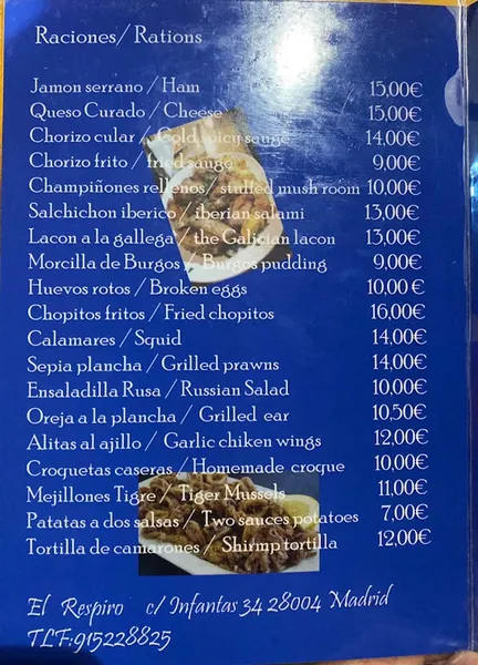 menu 0 of El Respiro
