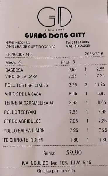 menu 0 of Guang Dong City (GD Cuisine)