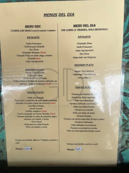 menu 1 of Guang Dong City (GD Cuisine)