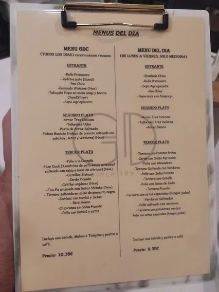menu 2 of Guang Dong City (GD Cuisine)