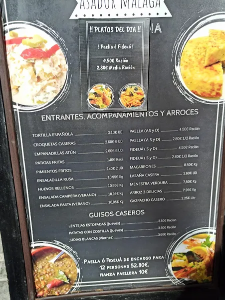 menu 1 of Asador Málaga