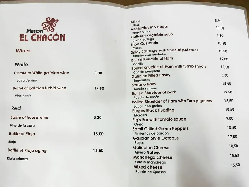 menu 0 of El Chacón