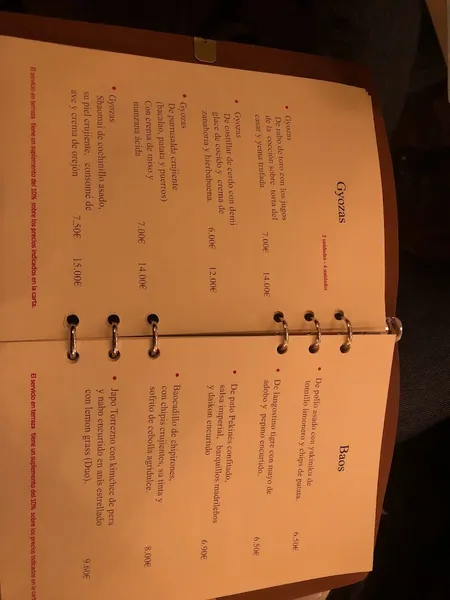 menu 0 of Sr.Ito Lab