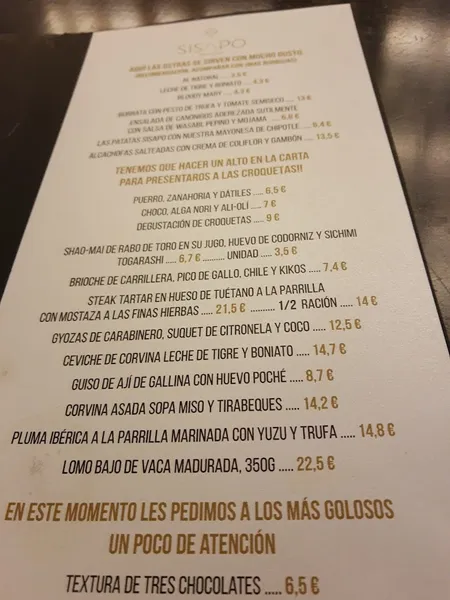 menu 0 of SISAPO