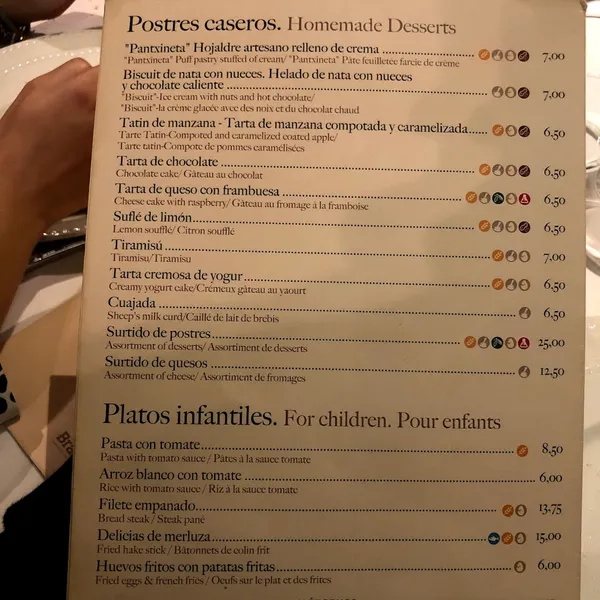 menu 0 of Pelotari