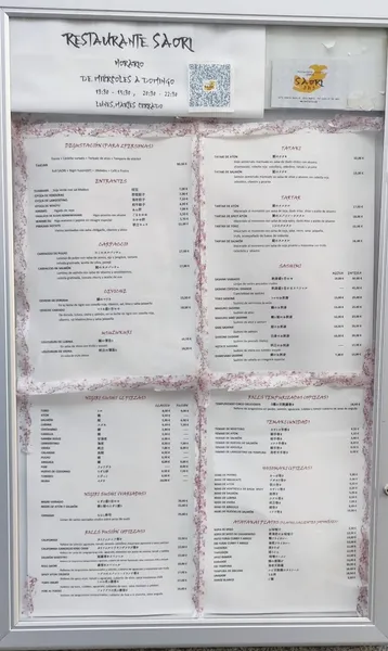 menu 0 of Restaurante Japonés - SAORI